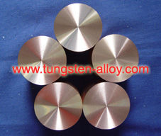 Tungsten Kupfer