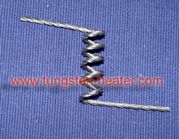 Tungsten?Heater